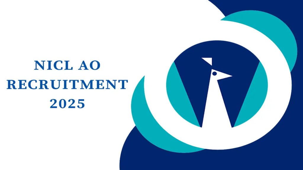 NICL AO भर्ती 2025