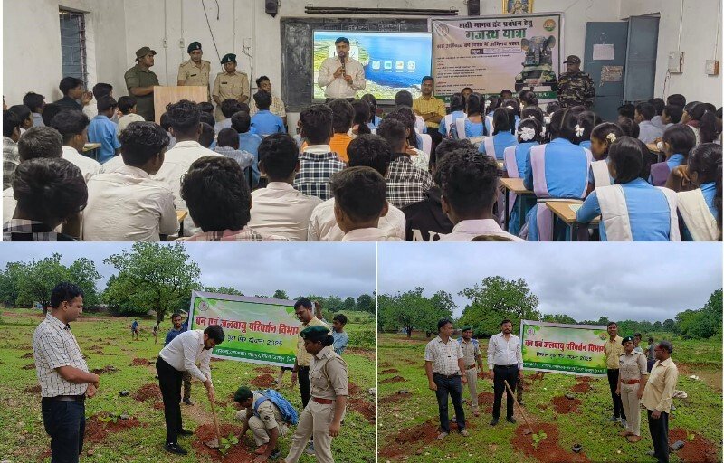 छत्तीसगढ़ की 25 बड़ी खबरें: जानिए 5 जुलाई 2025 की राज्य की प्रमुख सुर्खियां