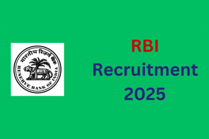RBI Recruitment 2025