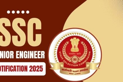 SSC JE 2025 भर्ती