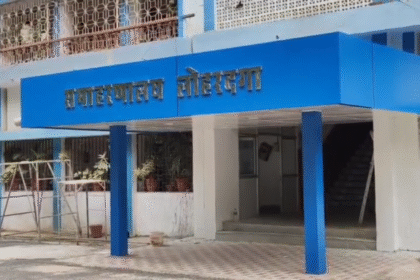 लोहरदगा में फर्जी जन्म प्रमाण पत्र घोटाला उजागर, जिला प्रशासन ने शुरू की जांच