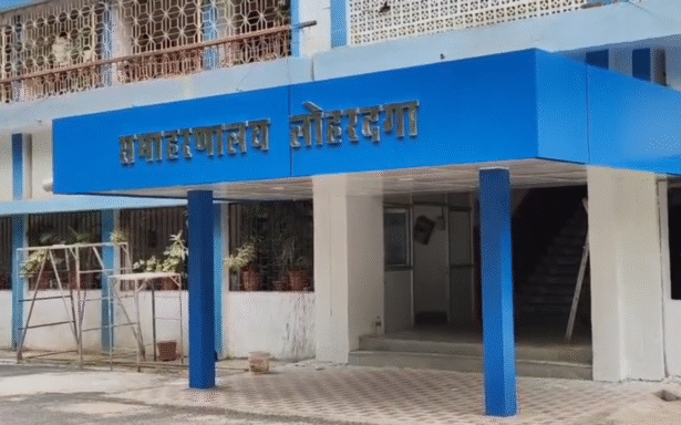 लोहरदगा में फर्जी जन्म प्रमाण पत्र घोटाला उजागर, जिला प्रशासन ने शुरू की जांच