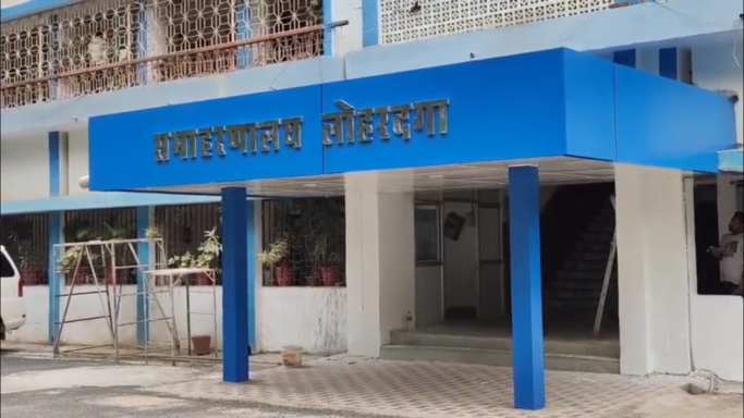 लोहरदगा में फर्जी जन्म प्रमाण पत्र घोटाला उजागर, जिला प्रशासन ने शुरू की जांच