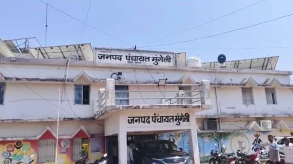 Mungeli Breaking: Big action in fake handicapped certificate case, CEO Rajiv Tiwari removed