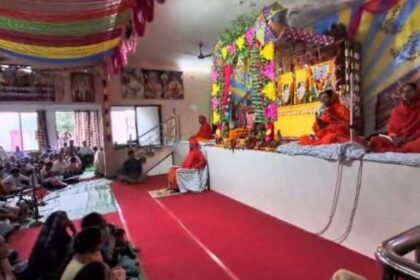 Durg: Manav Utthan Seva Samiti organized the event with devotion and reverence