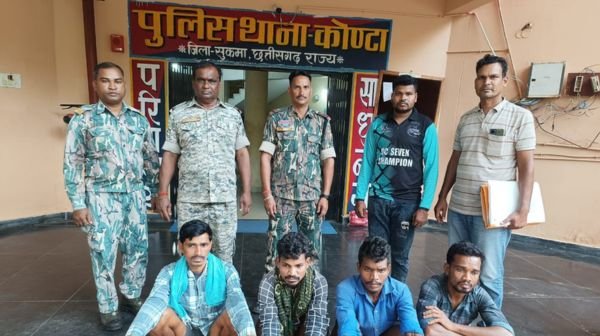 Sukma: Police got a big success, six Naxalites including two prize-winning ones arrested