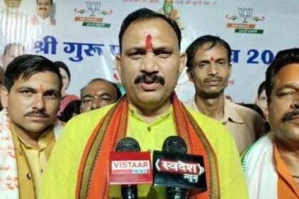 Grand felicitation ceremony of hundreds of Gurus in Chirmiri on Guru Purnima