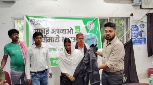 Madhupur Municipal Council distributed raincoats to sanitation workers