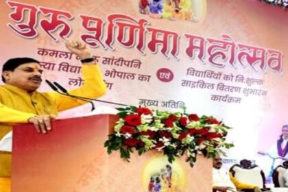 Sandipani schools should emerge as centres for the all-round development of students: Chief Minister Dr. Yadav