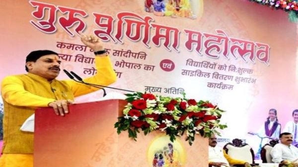 Sandipani schools should emerge as centres for the all-round development of students: Chief Minister Dr. Yadav