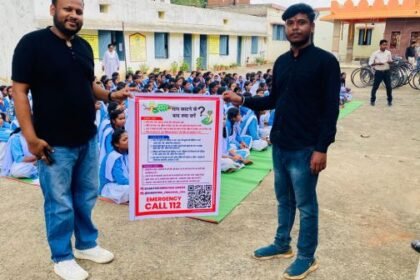 Councillor Amar Gupta's unique initiative 'Ek Jaan Sampoorna Abhiyan' in Marwahi creates awareness about snakebite