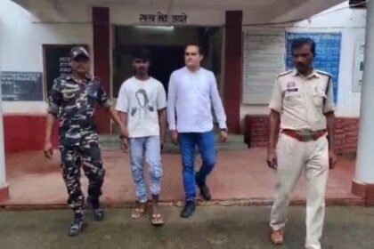 A youth involved in cyber fraud arrested in Balrampur