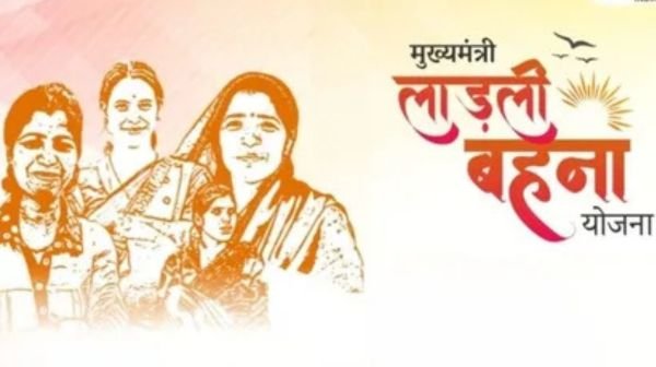 Chief Minister Dr. Yadav will transfer the 26th installment to the accounts of Ladli sisters on Saturday