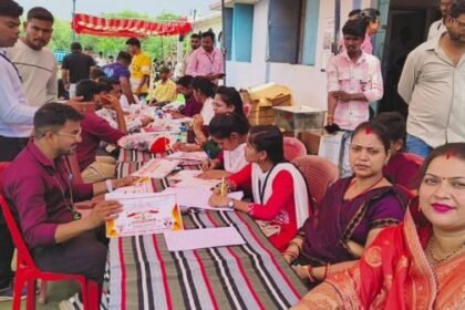 Rajnandgaon: Public service program in memory of martyr Ritesh Vaishnav