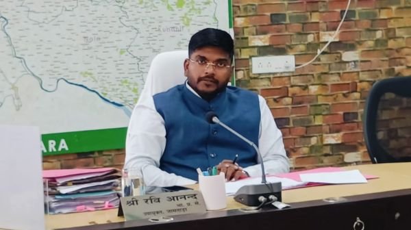 Fake WhatsApp account created in the name of Jamtara Deputy Commissioner