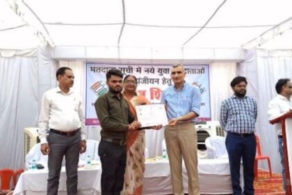 Voter registration camp organized for youth in Bemetara