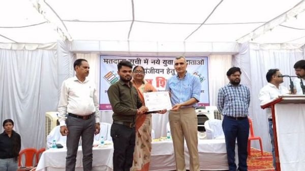 Voter registration camp organized for youth in Bemetara