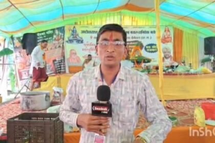 Maha Rudrabhishek of 108 earthen Shivlings was organized for the first time in Sankara village of Bemetara