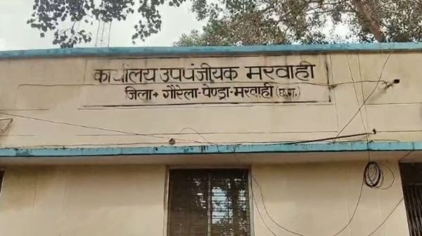 Marwahi: Revenue department's fake registry scam