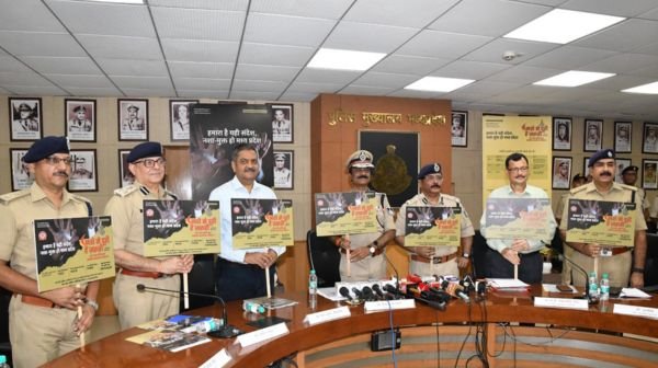 Addiction not only ruins health but also destroys the social fabric: Chief Minister Dr. Yadav