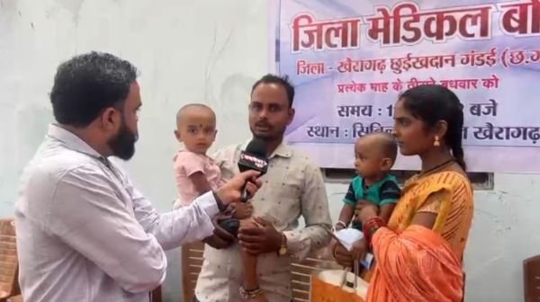 Historical beginning of Medical Board in Khairagarh