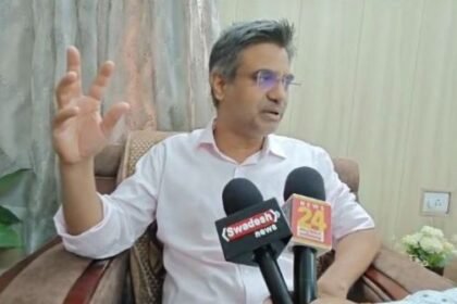 AAP's district level conference in Bhanupratappur