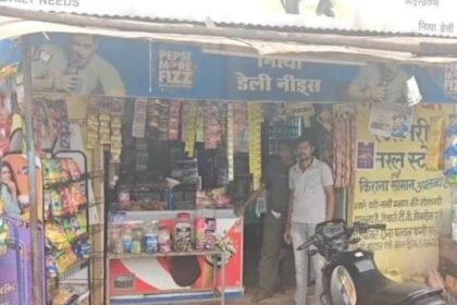 Theft in four shops near the police station in Rudri, Dhamtari