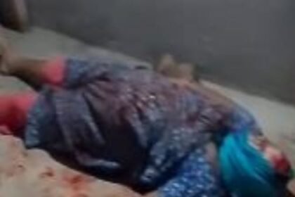 Breaking: Woman attacked with tangia in land dispute, accused youth absconding