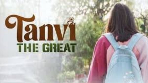 'Tanvi the Great' film will be tax free in Madhya Pradesh, Chief Minister Dr. Mohan Yadav announced