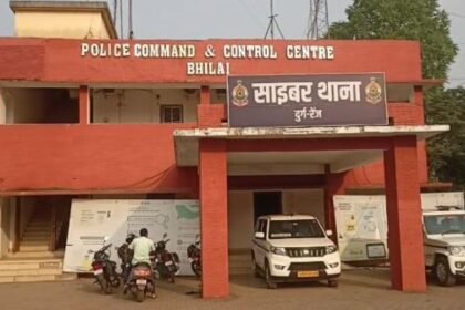 Durg police uncovered the secret of a fraud network spread across five states