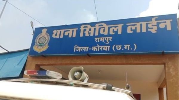 A woman died of burn injuries under suspicious circumstances in Korba, police started investigation