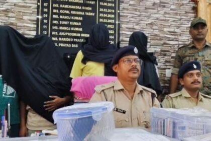 Big police action in the city: Illegal lottery gang busted