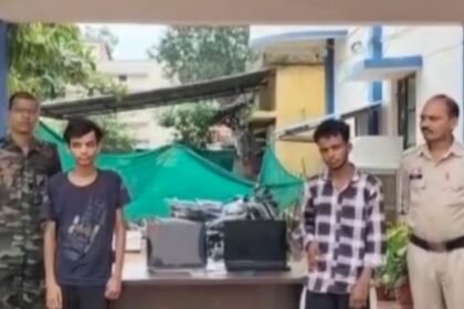 Rajim: Two accused of online fraud arrested from Uttarakhand
