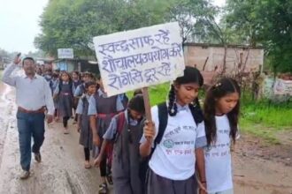 Students became aware about environment in Marwahi, rally was taken out in Changari
