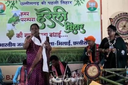 Hareli Tihar: CM participated in the event organized at CM residence