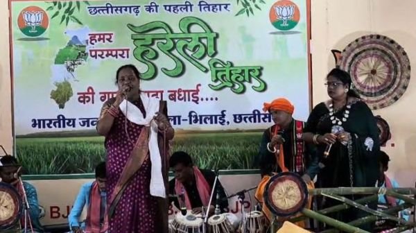 Hareli Tihar: CM participated in the event organized at CM residence