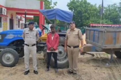 Tractor-trolley stolen from crusher mine, accused arrested