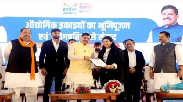 We will make Madhya Pradesh an industrial and employment-rich state: Chief Minister Dr. Yadav