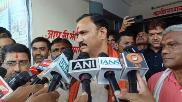 Kawardha gets the gift of modern city machine