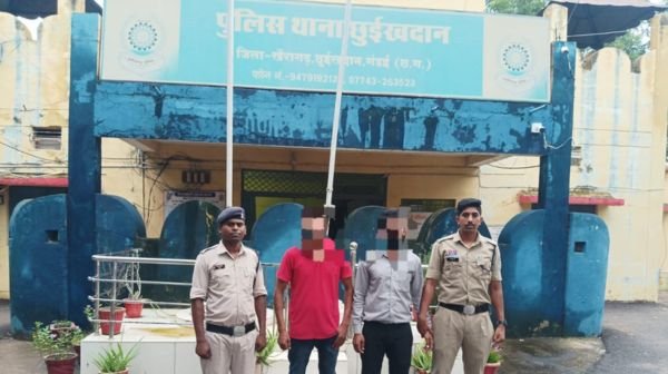 Fraud of Rs 1.47 lakh in the name of cement, 3 accused arrested