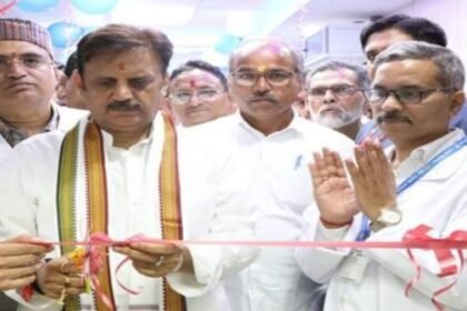 Deputy Chief Minister Shri Rajendra Shukla inaugurated the MRI machine