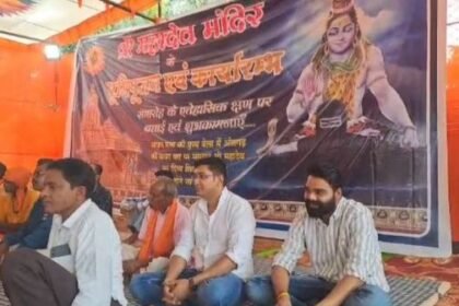 Breaking Report: Bhoomi Pujan for the construction of a huge Shiva temple in Antagarh