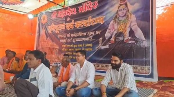 Breaking Report: Bhoomi Pujan for the construction of a huge Shiva temple in Antagarh