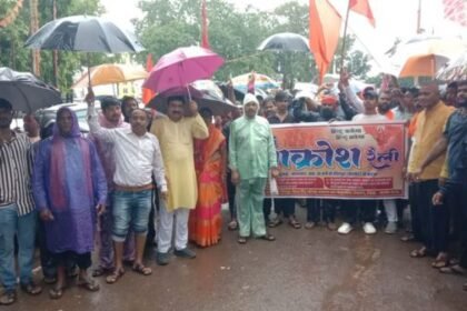 Anger rally against religious conversion and cow smuggling in Balod, memorandum submitted to SDM