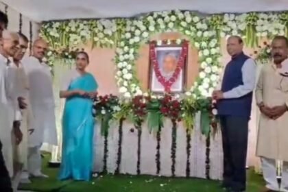 Dhanbad: Tribute meeting on the first death anniversary of former minister Bachha Singh