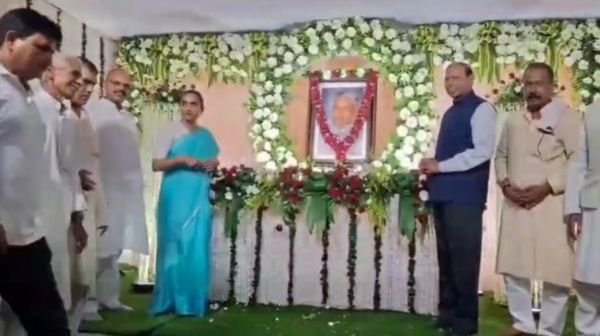 Dhanbad: Tribute meeting on the first death anniversary of former minister Bachha Singh