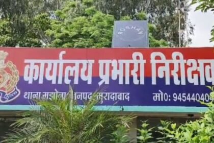 Moradabad: Shots fired in land dispute, 12-year-old child injured