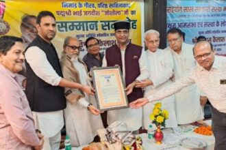 Grand honor of Padma Shri Jagdish Joshila in Bhopal, Nimari language dominated