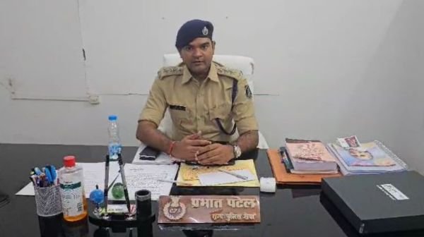 Raigarh: Police keeping a close eye on the fun of the youth at the waterfall