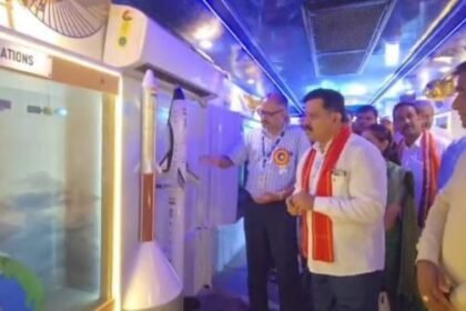 Breaking Kawardha: 'Space on Wheels' exhibition at Government PG College